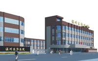 //iororwxhkklnlr5q.ldycdn.com/cloud/llBpkKlkllSRmiilrrqlio/Wenzhou-Donghua-Hospital.jpg